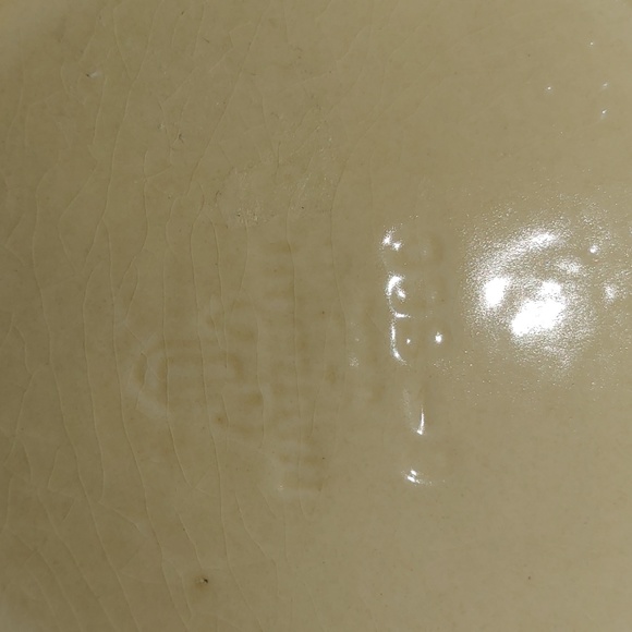 Pfaltzgraff Coffee pot - Picture 2 of 4